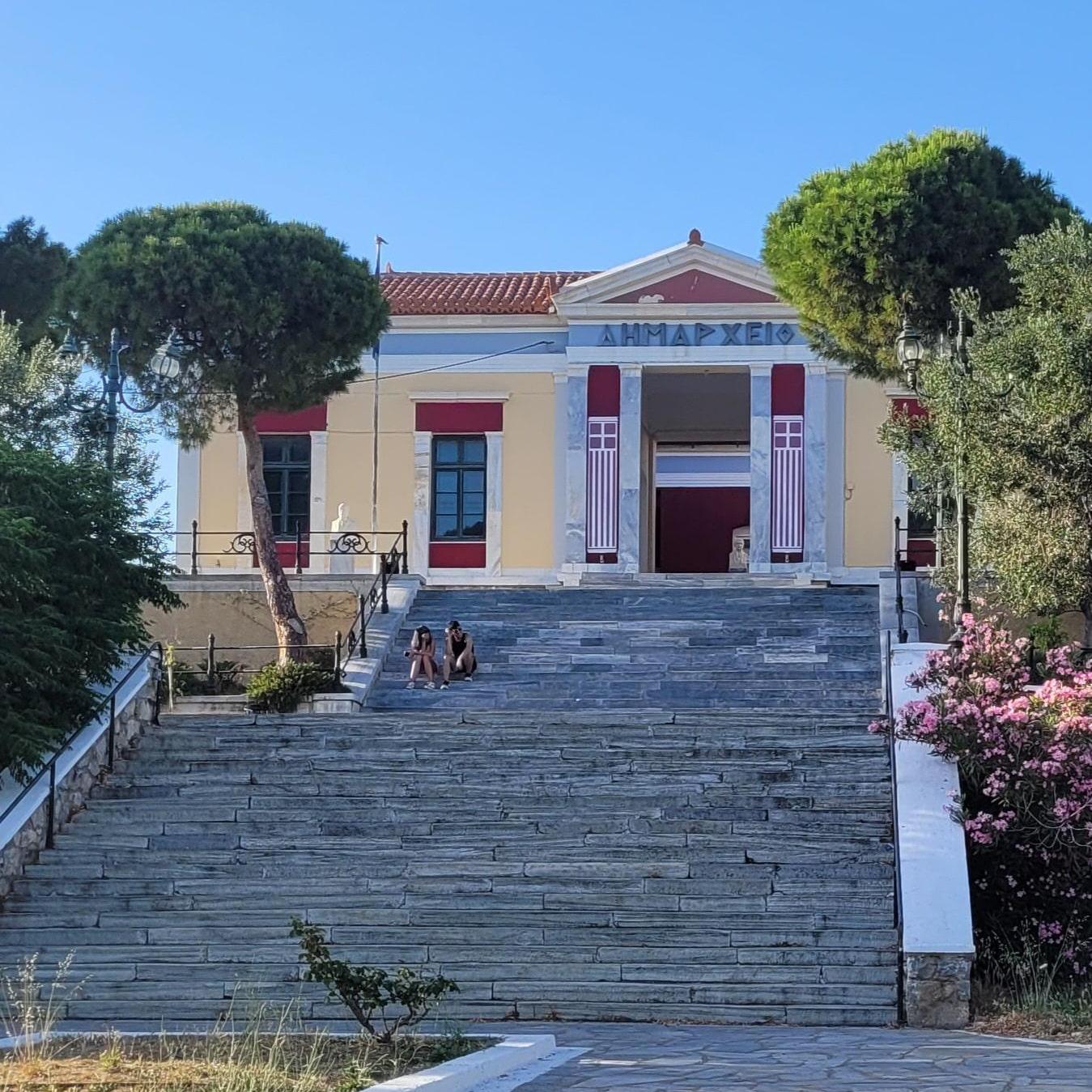 GreeceInvests
